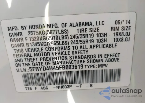 2015 Acura Mdx Technology Package из США, поврежденный, VIN 5FRYD4H45FB003619